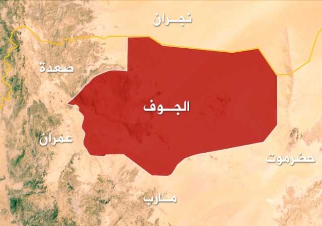 الحوثيون يفرضون حصاراً خانقا على أحد قرى محافظة الجوف وسط توتر مع القبائل