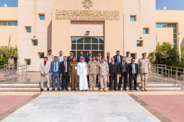 العميد الأشول: الإرهاب لا وطن له والتحالف الإسلامي يجسد رؤية استراتيجية لمحاربته