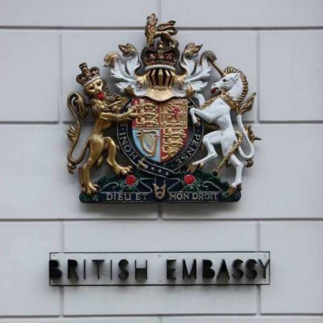 بريطانيا تعيد الانخراط في اليمن عبر أول زيارة وزارية منذ ست سنوات وتعلن عن دعم أمني وإنساني موسع