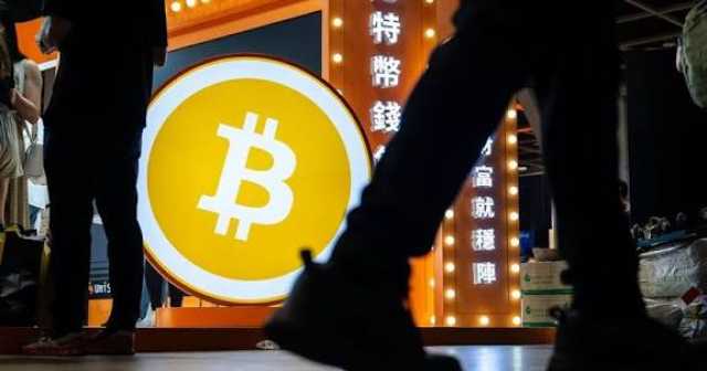 سقوط بتكوين الحر يكبد أسواق العملات المشفرة خسائر بتريليون دولار