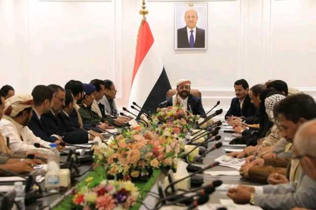 سلطان العرادة: ''المواطن أولويتنا القصوى ويجب أن تُسخر جميع الجهود لخدمته''