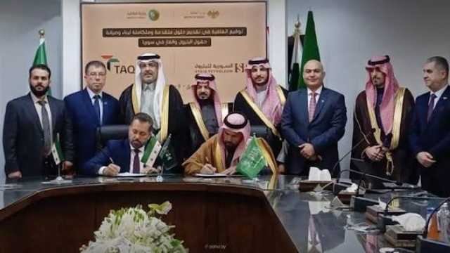 سوريا والسعودية توقعان 4 اتفاقيات بمجال النفط والغاز