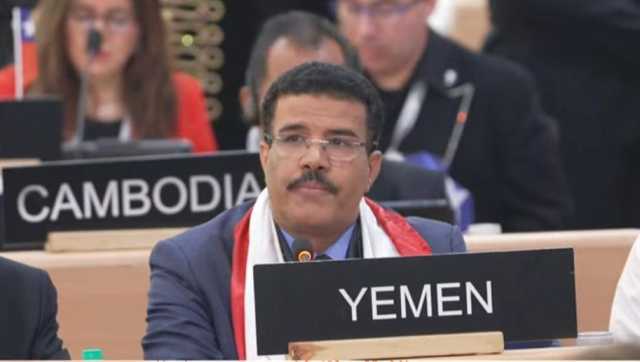 إدراج الدان الحضرمي على قائمة التراث العالمي غير المادي