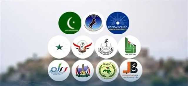 الأحزاب اليمنية تعلن موقفها من انقلاب المجلس الإنتقالي في حضرموت والمهرة