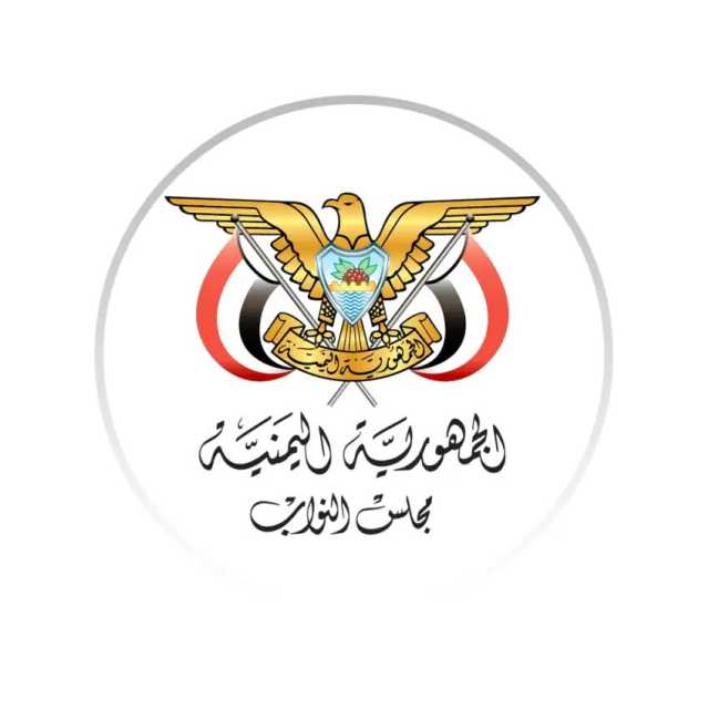 عاجل.. مجلس النواب يخرج عن صمته ويعلن موقفه من انقلاب الإنتقالي الجنوبي على الشرعية الدستورية وصلاحيات مجلس القيادة