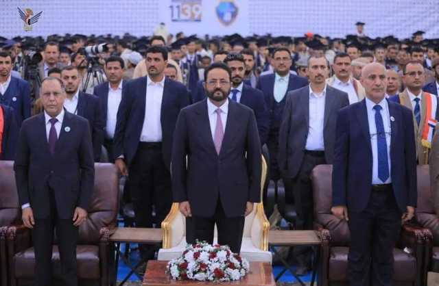 (صور) العرادة يشهد تخرج أكثر من ألف طالب وطالبة من جامعة أقليم سبأ