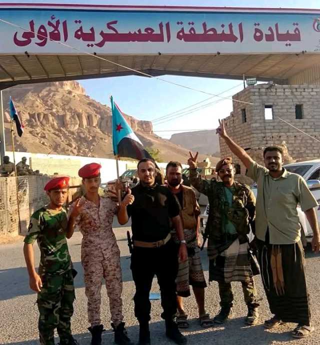 نحو 100 قتيل في هجوم الإنتقالي على حضرموت.. ومعلومات تكشف حجم الإنتهاكات التي ارتكبتها مليشياته هناك