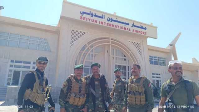 بعد توقف مطار عدن.. مطار سيئون يشهد شللاً كاملاً في حركة الطيران وإلغاء جميع الرحلات المقررة
