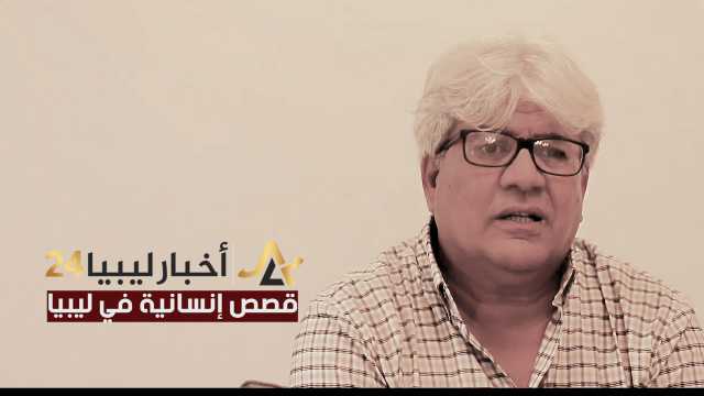 بالوثائق والمستندات… العبيدي يروي أحداث جريمة اغتيال اللواء عبد الفتاح يونس