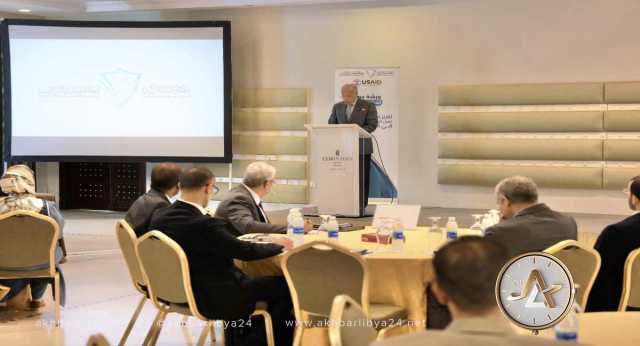 رغم تورطه في تهم فساد مالي.. الكبير يترأس ندوة حول مهارات مكافحة غسل الأموال وتمويل الإرهاب
