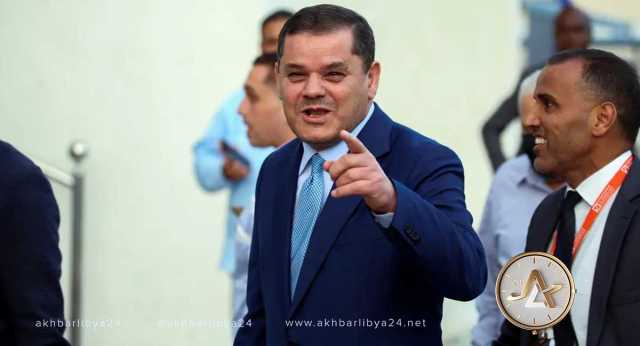 أسوشيتد برس: الدبيبة ناقش تطبيع العلاقات مع إسرائيل في اجتماع مع بيرنز في طرابلس