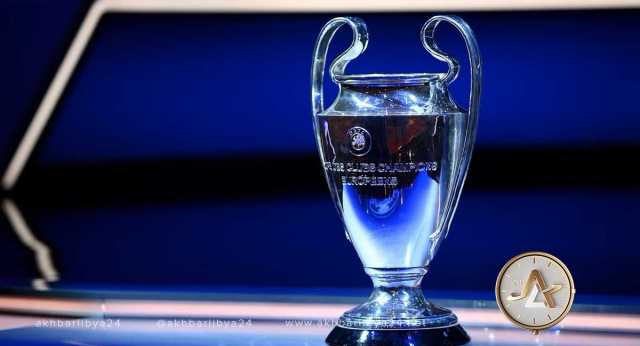 قرعة دور المجموعات في دوري أبطال أوروبا
