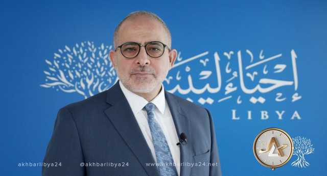 النايض يتواصل مع أطراف دولية وإقليمية لتأكيد المسار إلى الانتخابات الرئاسيّة البرلمانية