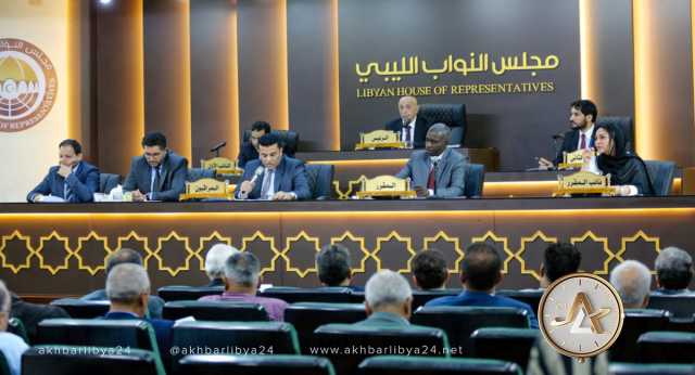 مجلس النواب يدين الأعمال القتالية وجرائم الخطف في طرابلس