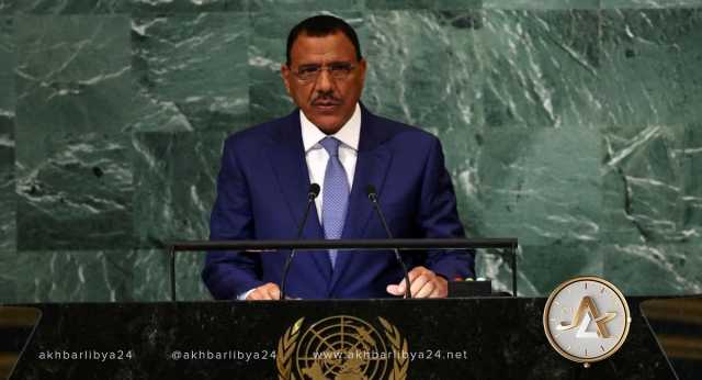 المجلس العسكري في النيجر يقول إنه سيحاكم الرئيس المعزول بتهمة الخيانة العظمى