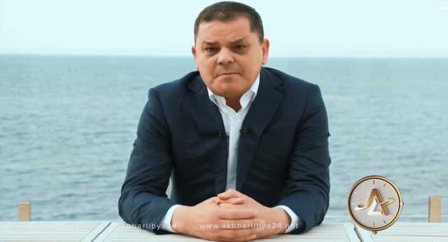الدبيبة: نتصدى بكل حزم للإرهاب وكل من ثبت تورطه في هذه الجرائم ضد الليبيين