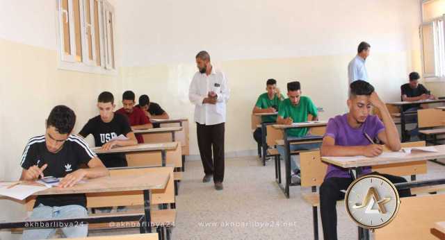 انطلاق امتحانات الدور الثاني لشهادة الثانوية