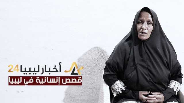 أمٌ ثكلى.. تروي فاجعة قتل فقيدها.. وتقول: استشهد بطلاً مدافعًا عن الحق