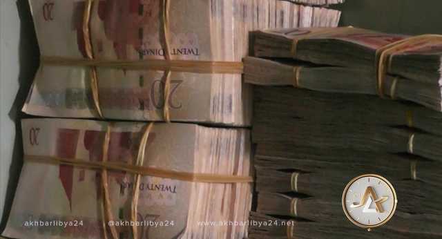 المصرف المركزي: حجم إنفاق ليبيا في ثمانية أشهر بلغ نحو 68.3 مليار دينار ليبي