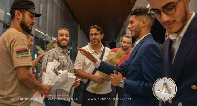 مؤتمر دولي لجراحة المناظير النسائية في مصراتة
