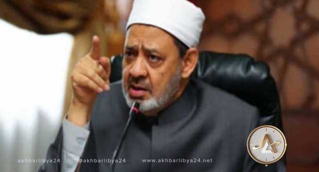 الأزهر: على الأمة الإسلامية أن تستثمر ما تملكه من “عدة وعتاد” للوقوف مع فلسطين