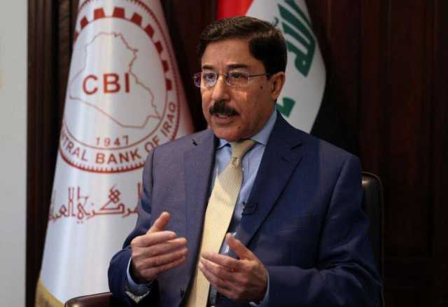العراق: مسألة استقرار سعر صرف الدينار تتطلب إجراءات جذرية