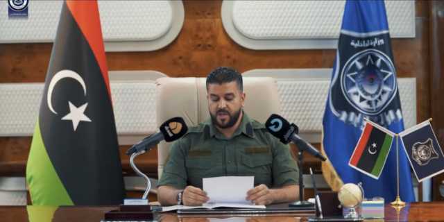 وزراة الداخلية: المجموعة التخريبية تسللت عن طريق الصحراء وبحوزتها أسلحة ثقيلة ومتوسط