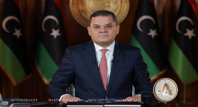 الدبيبة: مجزرة المستشفى الأهلي المعمداني في غزة تعبر عن الوجه البشع للاحتلال الإسرائيلي