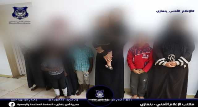 الشرطة النسائية تطلق حملة لمحاربة ظاهرة التسول في بنغازي 