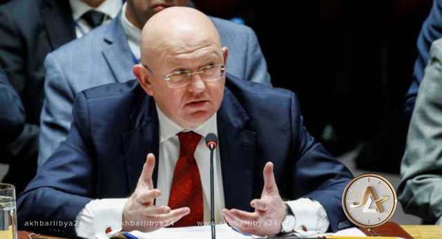المندوب الروسي: فيضانات درنة من تداعيات التدخل غير القانوني من الناتو في ليبيا 
