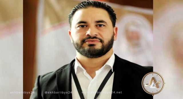 بعد “12” عام.. التعرف على هوية “7” مفقودين من البصمة الوراثية