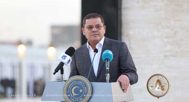حكومة الوحدة الوطنية تعفي مواطني مصر وتركيا من الحصول على تأشيرة
