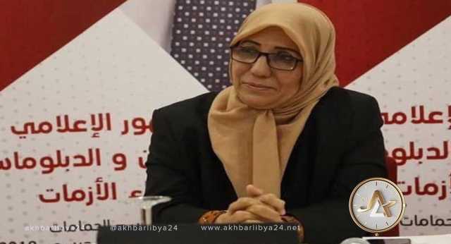عن اللقاء المترقب بين عقيلة وتكالة.. الحامي: تكالة جاد في الوصول إلى توافق حقيقي يخرج البلاد من أزمتها
