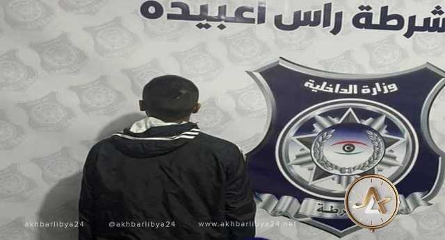في أقل من 24 ساعة.. أمن بنغازي تضبط شخصاً أصاب مواطنا بعيار ناري  