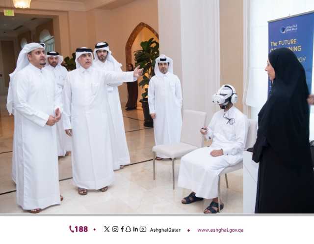 تخريج 163 مهندساً وموظفاً من برامج تدريب.. رئيس «أشغال»: مشاريع لتأهيل ورفع كفاءة الكوادر القطرية