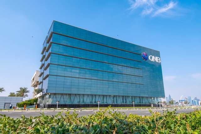 أول بنك في المنطقة.. مجموعة QNB تفتتح فرعا بمركز ' غيفت سيتي' المالي في غوجارات الهندية