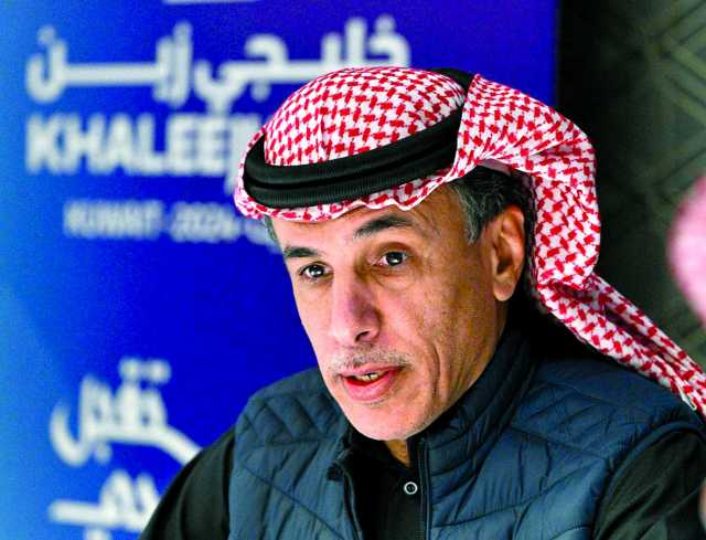 في الاتحاد الخليجي.. خطة متكاملة لمستقبل بطولات الفئات السنية