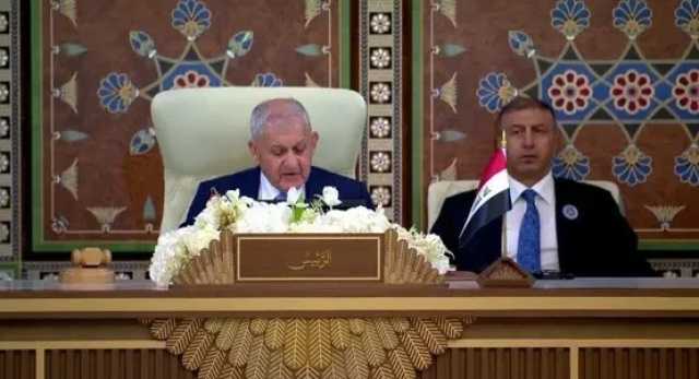 الرئيس العراقي: القمة العربية الـ34 تعقد في ظل ظروف بالغة التعقيد