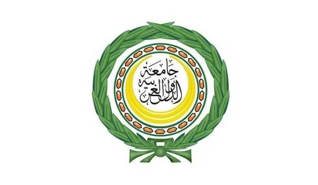 الجامعة العربية تثمن جهود دولة قطر ومصر من أجل الوصول لاتفاق وقف إطلاق النار بغزة
