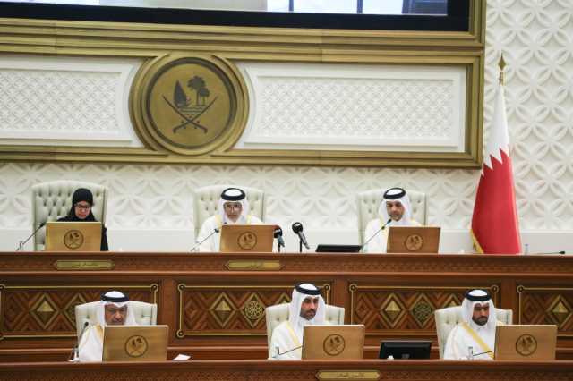 مجلس الشورى يشيد بمشاركة سمو الأمير في القمة الخليجية الأمريكية ويستعرض استراتيجية وزارة المواصلات بحضور الوزير
