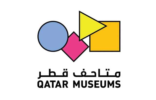 متاحف قطر تعلن عن إقامة معرض عجائب السجاد الإمبراطوري في هونغ كونغ 18 يونيو القادم