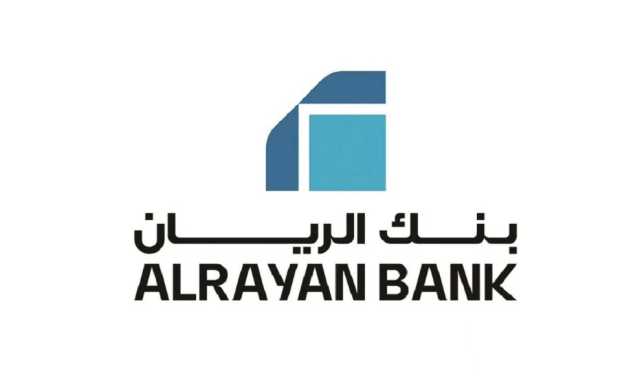 موديز تؤكد التصنيف الائتماني لبنك الريان عند A2