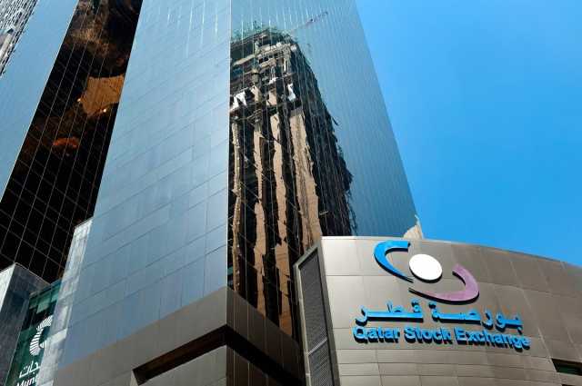 مؤشر بورصة قطر يربح 21.89 نقطة في مستهل تعاملات اليوم