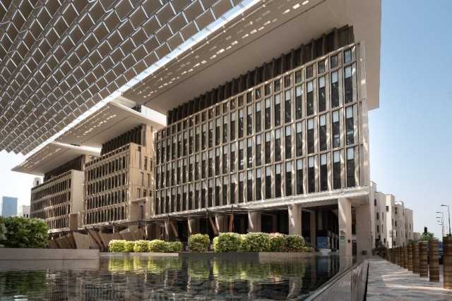 'مشيرب قلب الدوحة' تحصد جائزتين ضمن جوائز 'جلوبال إكونومكس' العالمية لعام 2025