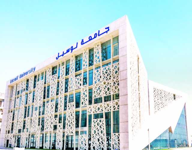 جـامـعـة لـوسيـل تحتفل بتخريج الدفعة الثانية من طلبتها