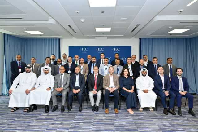 جامعة إتش إي سي باريس في الدوحة وشركة معلوماتية تختتمان برنامجا تدريبيا حول تعزيز المهارات القيادية