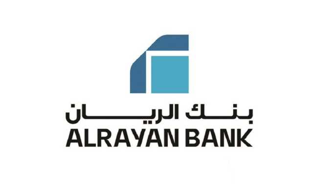 بنك الريان يصدر صكوكا أولية غير مضمونة بقيمة 500 مليون دولار أمريكي