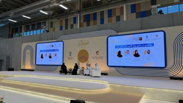 اختتام النسخة السابعة من مهرجان 'نجاح قطري' وسط إقبال واسع