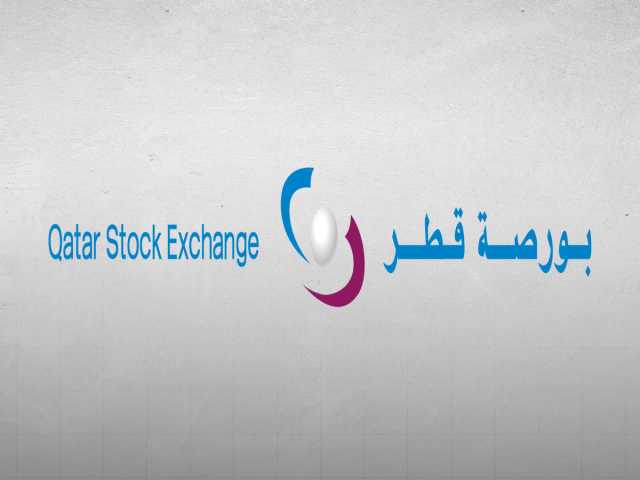 مؤشر بورصة قطر يغلق تداولاته منخفضا