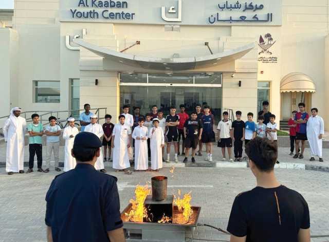 «الدفاع المدني» توعي «شباب الكعبان» بالتعامل مع الحرائق